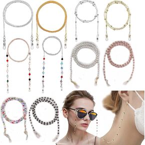 10pcs Mask Holder Chain Lanyard Necklace Sunglass Eyeglass Glasses Chains Eyewear Retainer Beaded Eyeglass Strap Holder Anti-lost Mask Leash for Women Girls