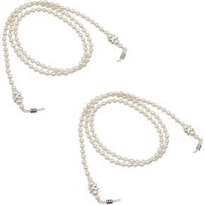 Pearl Beaded Eyeglass Chain Sunglass Holder Strap Lanyard Necklace 2PCS White