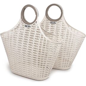 2 Pack, Retro Jelly Tote Bag for Beach, Pool, Gardening, Picnic, Laundry, Groceries