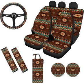 Sunflower Leopard Print Car Seat Cover Full Set for 10pc with Front Back Seats Steering Wheel Covers,Auto Seat Belt Pads,Cup Holder Coaster and Hanging Car Trash Bag for Women