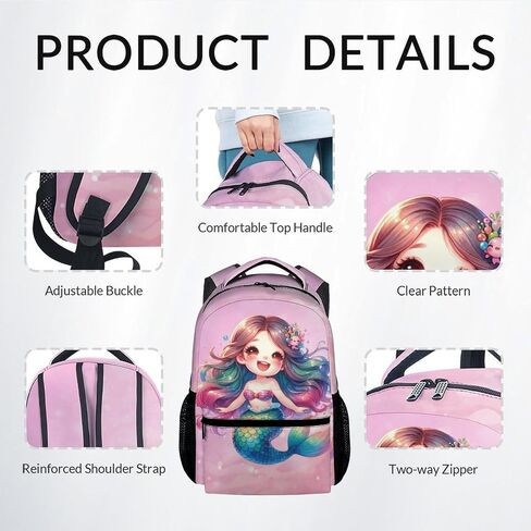 Girls Backpack for School, Mermaid Backpack for Elementary Preschool, Cute Kid Backpacks with Lunch Box and Pencil Case, 17" Lightweight Large Capacity Aesthetic Bookbag in Saudi Arabia