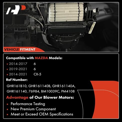 مجموعة محرك منفاخ سخان HVAC A-Premium متوافقة مع سيارات Mazda - 6 سيدان 2014-2015، مع تحكم تلقائي في درجة الحرارة - الجانب الأمامي، استبدال # GHR161B10، GHR161140B in Saudi Arabia