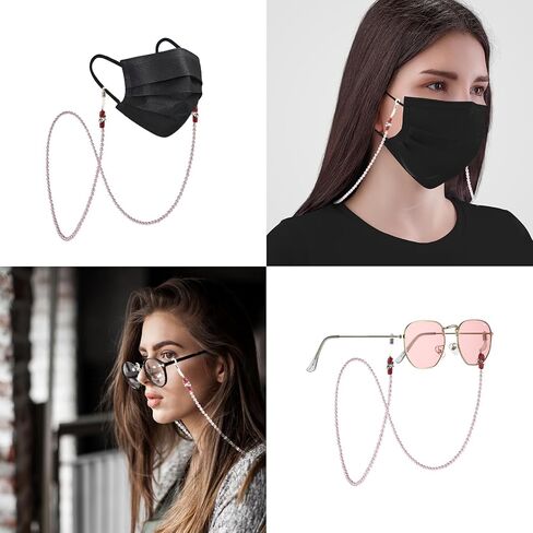 سلسلة نظارات لؤلؤية مضادة للانزلاق ومضادة للسقوط، حامل سلسلة النظارات للنساء والفتيات، قلادة قناع النظارات الشمسية (وردي) in Saudi Arabia