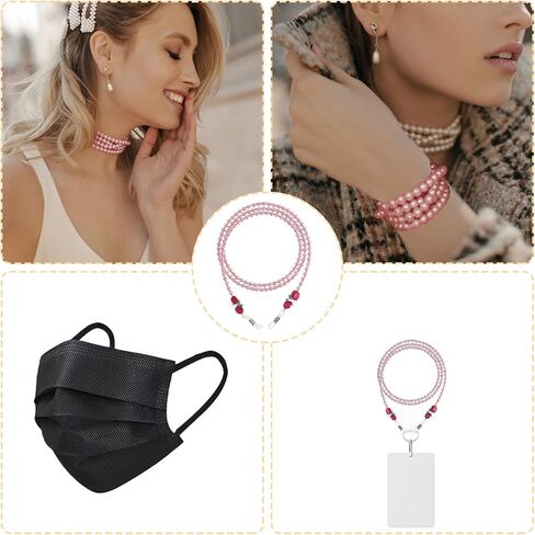 سلسلة نظارات لؤلؤية مضادة للانزلاق ومضادة للسقوط، حامل سلسلة النظارات للنساء والفتيات، قلادة قناع النظارات الشمسية (وردي) in Saudi Arabia
