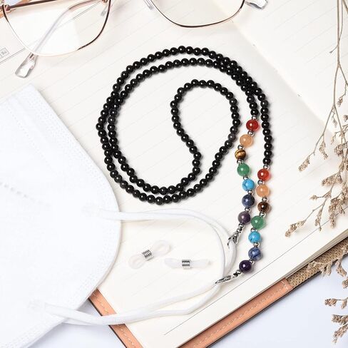 SUNYIK 7 Chakra Stone Beads Eyeglass Chain for Women Men, Reiki Crystal Beaded Lanyard for Glasses String Holder for Women in Saudi Arabia