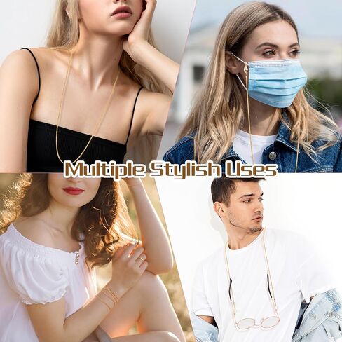 Eyeglass Chains for Women, Sunglasses Eyeglass Chain Metal Eyeglasses Chain Hanger Necklace Eyewear Retainer in Saudi Arabia