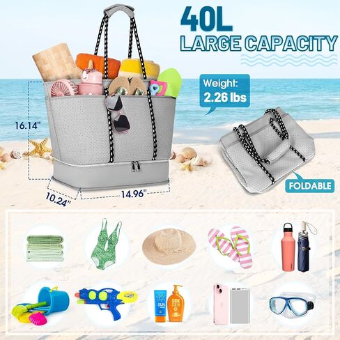 RAINSMORE Neoprene Beach Bags for Women 40L Waterproof Sandproof Travel Beach Tote Bag with Shoe Compartment Swim Pool Bag in Saudi Arabia
