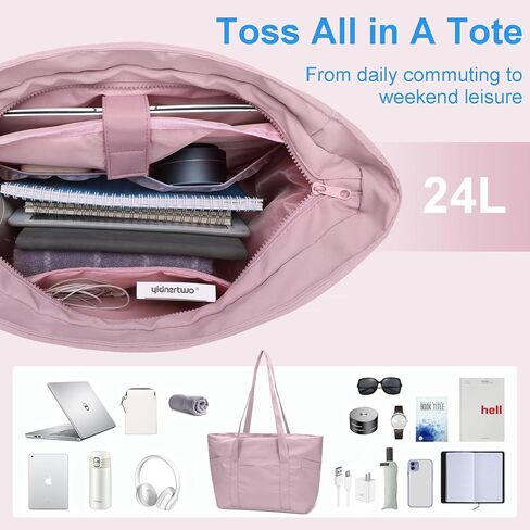 حقيبة حمل للنساء، حقيبة حمل كبيرة من Travel Essentials مع سحاب، حقيبة يد بمقبض علوي للسفر والعمل in Saudi Arabia