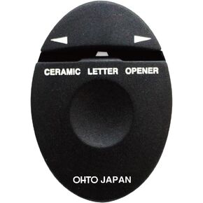 Auto Letter Opener Ceramic Letter Opener Black CLO-A-BK