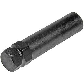 Dorman 711-040-1 Spl Drive Key Lock
