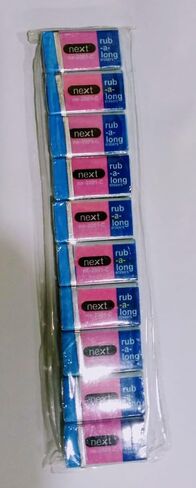 Next Erasers, Pink Erasers,Pencil Erasers, Pack of 10 Erasers for Kids, Erasers Bulk for School Supplies, Art, and Office Use. Latex- Free Pencil erasers. in Saudi Arabia