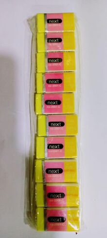Next Erasers, Pink Erasers,Pencil Erasers, Pack of 10 Erasers for Kids, Erasers Bulk for School Supplies, Art, and Office Use. Latex- Free Pencil erasers. in Saudi Arabia