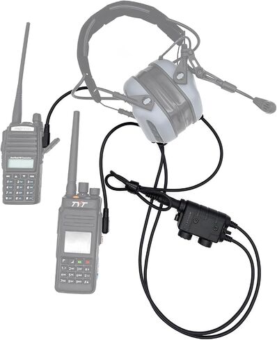 EARMOR التكتيكي Earmor Kenwood، إصدار Baofeng PTT المعيار العسكري 7.0 قابس لمحول الراديو باللون الأسود in Kuwait