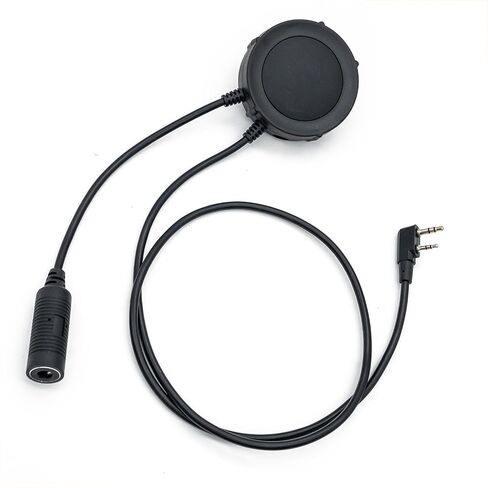 EARMOR التكتيكي Earmor Kenwood، إصدار Baofeng PTT المعيار العسكري 7.0 قابس لمحول الراديو باللون الأسود in Kuwait
