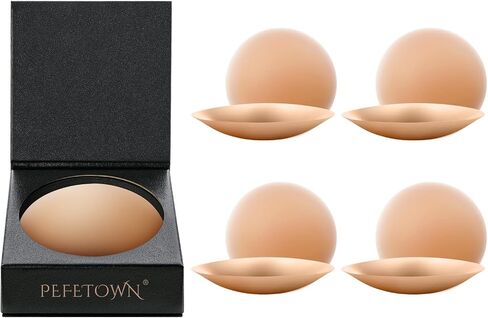 Ultra-Thin Nipple Cover, 4 Pairs Extra Nipple Covers for Women, Skin Safe Long-Lasting Adhesive Silicone Bras in Saudi Arabia