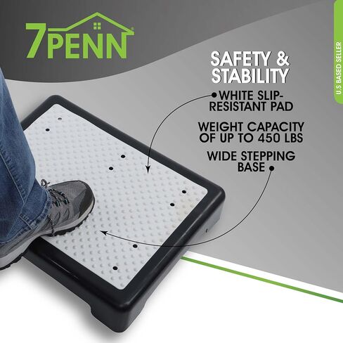 7Penn Heavy Duty Step Stool - 3.5in Tall 450lb Capacity Adult Bedside Step Stool for High Beds for Adults and Elderly in Kuwait