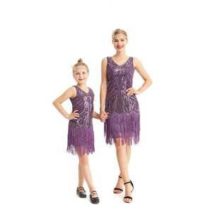 فساتين Mommy and me Flapper للبالغين والأطفال متطابقة من العشرينيات من القرن العشرين بياقة على شكل V مطرزة ومهدب فستان غاتسبي العظيم