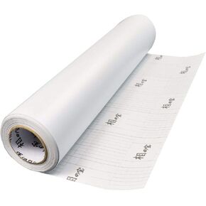 INTBUYING Double Sided Adhensive Pressure Sensitive Laminating Mount Film0.69x35yard(25" x106') roll Canada Shipping