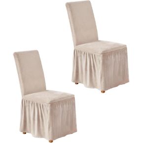 NICEEC Spandex Dining Room Chair Covers with Skirt Easy Fit Removable Kitchen Parson Chair Slipcovers Washable Chair Protector for Wedding Party Banquet Hotel(Set of 6,Brown)