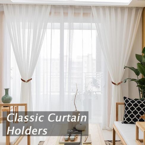 4 pcs Leather Curtain Tiebacks,Leather Curtain Rod Holder,Window Treatment Tie-Back for Home Offic Living Room Bedroom Curtain Buckle Decorative (Brown) in Saudi Arabia