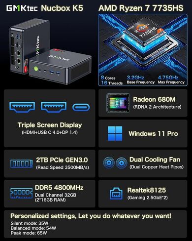 GMKtec Gaming Mini PC Windows 11 Pro AMD Ryzen 7 7735HS كمبيوتر صغير يصل إلى 4.75 جيجا هرتز 32 جيجا بايت DDR5 RAM 1 تيرابايت محرك الأقراص الصلبة PCIe SSD AMD Radeon 680M، 2 x HDMI، 1x USB4، 4X منافذ USB، WiFi 6، BT5.2 Nucbox K2 in Kuwait