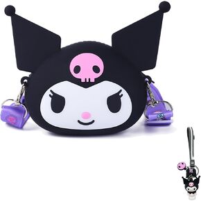 Kawaii Cute Bag, Cartoon Anime Wallet, Anime Shoulder Bag with Cute Keychain, Cat Purse for Girls Birthday Gifts (Kuro01)