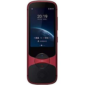 مترجم 3.0 مترجم لغة صوت ذكي فوري 3.1 بوصة جهاز محمول بشاشة ترجمة ثنائية الاتجاه للغة الصينية إلى 60 لغة للسفر والأعمال والدراسة دون الاتصال بالإنترنت (أحمر) in Kuwait