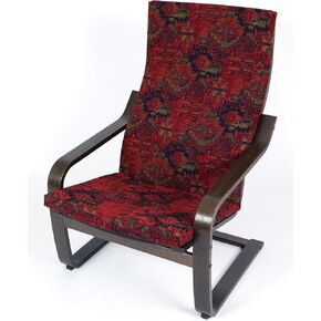 Poang Chair Cushion Cover Southwestern Navajo Bohemian Boho Oriental Ethnic Kilim Rug Carpet Pattern Chenille Fabric Slipcover Compatible with for IKEA Poang Chair Cushion (Type 5 + Footstool Cover)