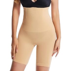 Anti Chafing Slip Shorts for Women High Waisted Tummy Smoothing Butt Lifting Thigh Slimmer Under Dresses Shapewear Shorts