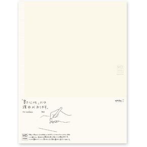 Midori MD Notebook - Large, Plain Paper