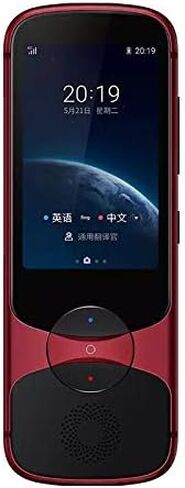 مترجم 3.0 مترجم لغة صوت ذكي فوري 3.1 بوصة جهاز محمول بشاشة ترجمة ثنائية الاتجاه للغة الصينية إلى 60 لغة للسفر والأعمال والدراسة دون الاتصال بالإنترنت (أحمر) in Kuwait