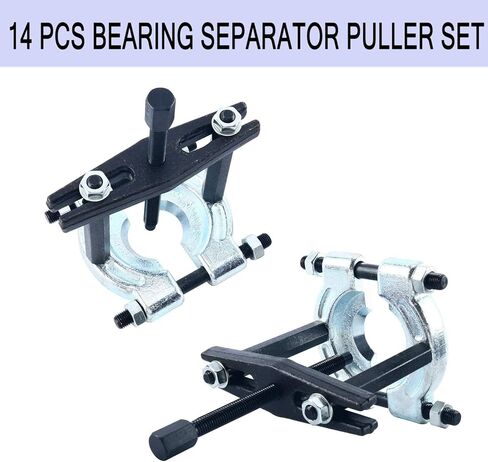 مجموعة أدوات سحب فاصل المحمل 14 قطعة، فواصل تحمل سعة 5 طن، مجموعة إزالة فواصل المحامل 2 بوصة و3 بوصة in Kuwait