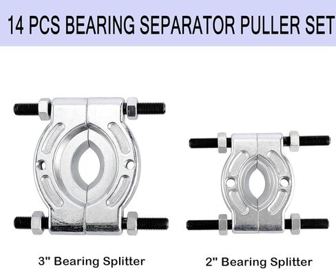 مجموعة أدوات سحب فاصل المحمل 14 قطعة، فواصل تحمل سعة 5 طن، مجموعة إزالة فواصل المحامل 2 بوصة و3 بوصة in Kuwait