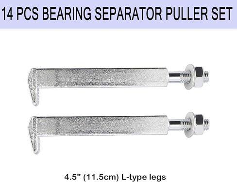 مجموعة أدوات سحب فاصل المحمل 14 قطعة، فواصل تحمل سعة 5 طن، مجموعة إزالة فواصل المحامل 2 بوصة و3 بوصة in Kuwait