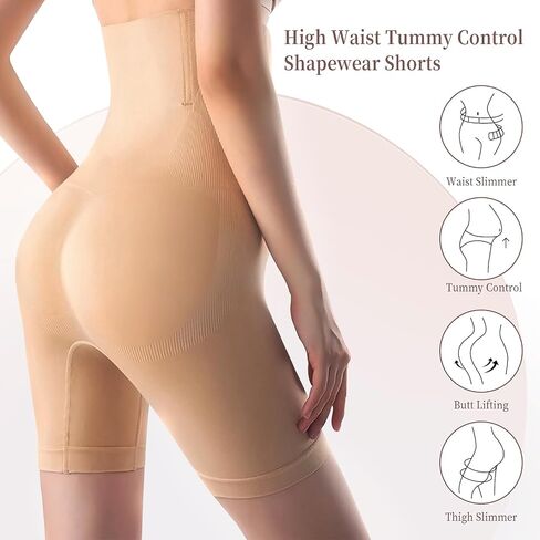 Anti Chafing Slip Shorts for Women High Waisted Tummy Smoothing Butt Lifting Thigh Slimmer Under Dresses Shapewear Shorts in Saudi Arabia