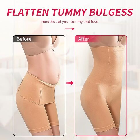 Anti Chafing Slip Shorts for Women High Waisted Tummy Smoothing Butt Lifting Thigh Slimmer Under Dresses Shapewear Shorts in Saudi Arabia