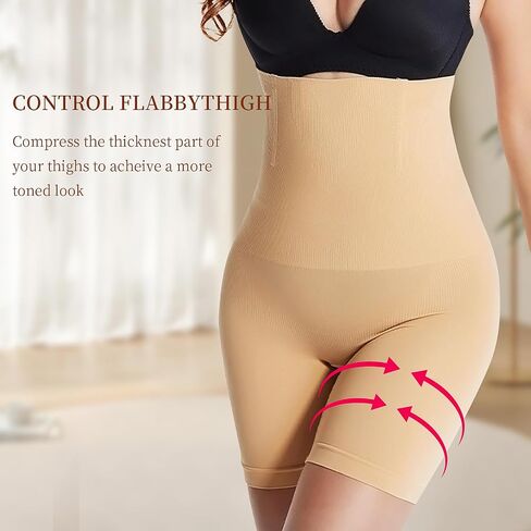 Anti Chafing Slip Shorts for Women High Waisted Tummy Smoothing Butt Lifting Thigh Slimmer Under Dresses Shapewear Shorts in Saudi Arabia