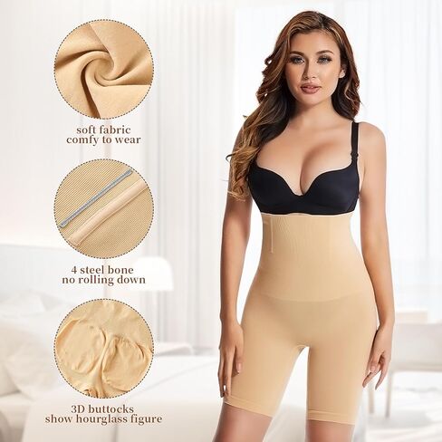 Anti Chafing Slip Shorts for Women High Waisted Tummy Smoothing Butt Lifting Thigh Slimmer Under Dresses Shapewear Shorts in Saudi Arabia