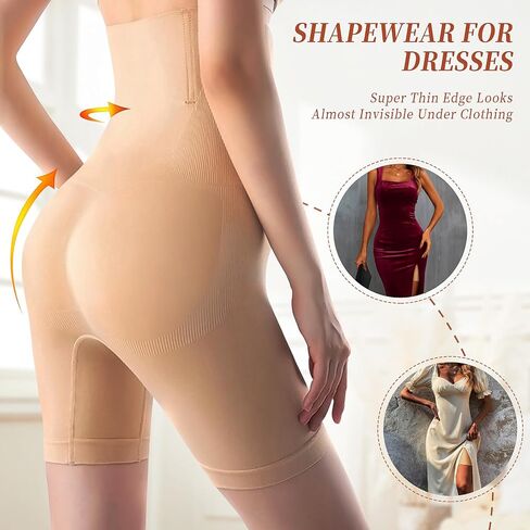 Anti Chafing Slip Shorts for Women High Waisted Tummy Smoothing Butt Lifting Thigh Slimmer Under Dresses Shapewear Shorts in Saudi Arabia