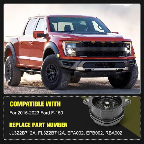 مضخة محرك الفرامل الخلفية JL3Z2B712A متوافقة مع استبدال Ford F-150 2015-2023 # FL3Z2B712A، RBA002 in Kuwait