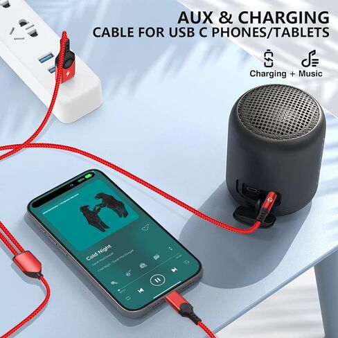 USB C to 3.5mm Aux Cable, 2 in 1 USB C to 3.5mm Car Stereo Aux Headphone Jack Cable with USB C Charging Compatible with iPhone 15/15+/15Pro, Galaxy S23/S22 Ultra/S22/S21/S21FE/S20, Pixel 7/7Pro/6/6Pro in Kuwait