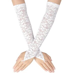 Long Fingerless Lace Gloves Stretchy Lace Gloves Women Elbow Length Lace Fingerless Gloves for Prom Cosplay Wedding