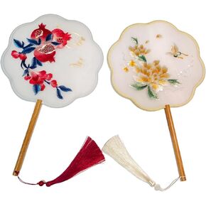 Round hand fan (Golden silk cat and plum blossom)
