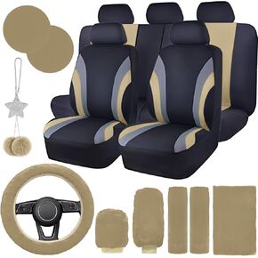 17 Car Seat Cover Full Set for Women,Universal Car Seat Cover,Plush Steering Wheel Cover,Fluffy Soft Wool Handbrake Gear,Suspension Accessories Full SUV (Beige)