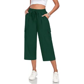 Anyhold Womens Capri Pants Loose Fit High Waisted Wide Leg Lounge Pants Drawstring Casual Pants with 4 Pockets