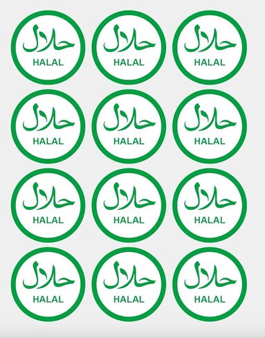 1.5 inch 300PCS Halal Food Label Circle Label Halal Identification Stickers in Saudi Arabia