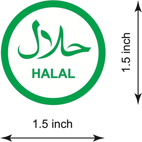 1.5 inch 300PCS Halal Food Label Circle Label Halal Identification Stickers in Saudi Arabia