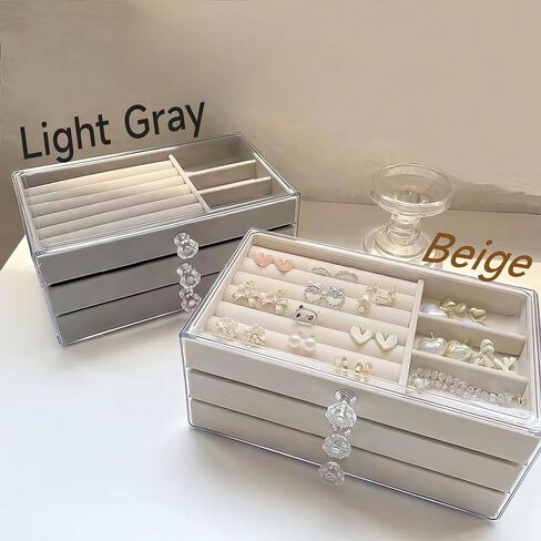 Crystal Clear View - Transparent 3-Tier Luxury Jewelry Box with Adjustable Compartments and Easy Access Drawers for Necklaces, Rings, Earrings, Lipsticks, Watches, and Bracelets (Beige) in Saudi Arabia