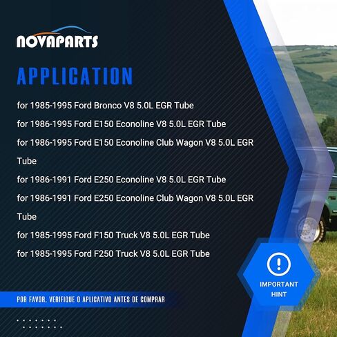 E5TZ9D477B 598-119 انبعاثات EGR أنبوب الأنابيب لفورد برونكو E150 E250 F150 F250 V8 5.0L F2TZ-9D477-C in Kuwait