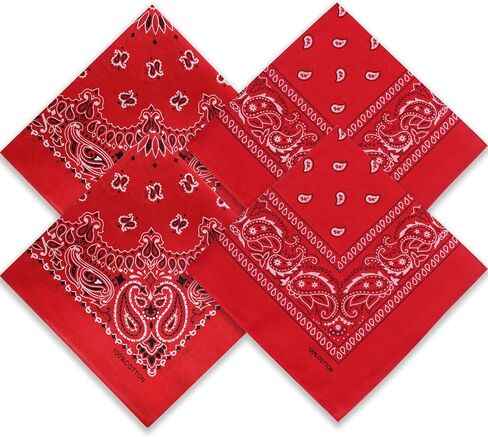4 Pack Types of Paisley Pattern Bandanas, 22x22 Inches Cotton Bandanas Handkerchief Face Mask for Men & Women in Saudi Arabia
